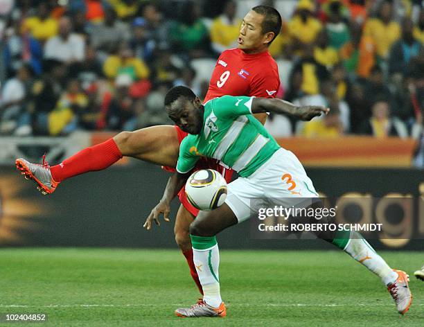 Ivory Fights Defender Arthur Boka Photos and Premium High Res Pictures - Getty Images