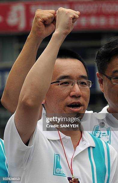 Chen Chih-chung, son of the former Taiwan president Chen Shui-bian, chants slogans during an anti-ECFA demonstration in Taipei on June 26, 2010....