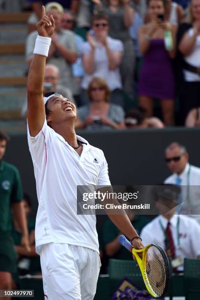 Yen-Hsun Lu of Taipei reacts after winning his match against Andy Roddick of USA on Day Seven of the Wimbledon Lawn Tennis Championships at the All...