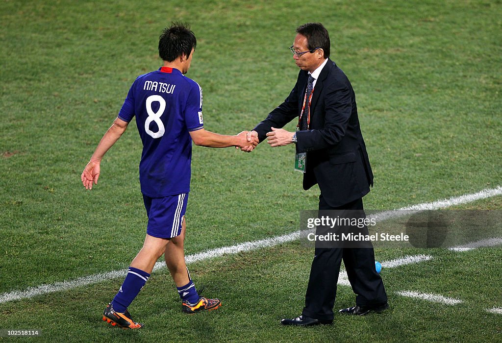 Paraguay v Japan: 2010 FIFA World Cup - Round of Sixteen
