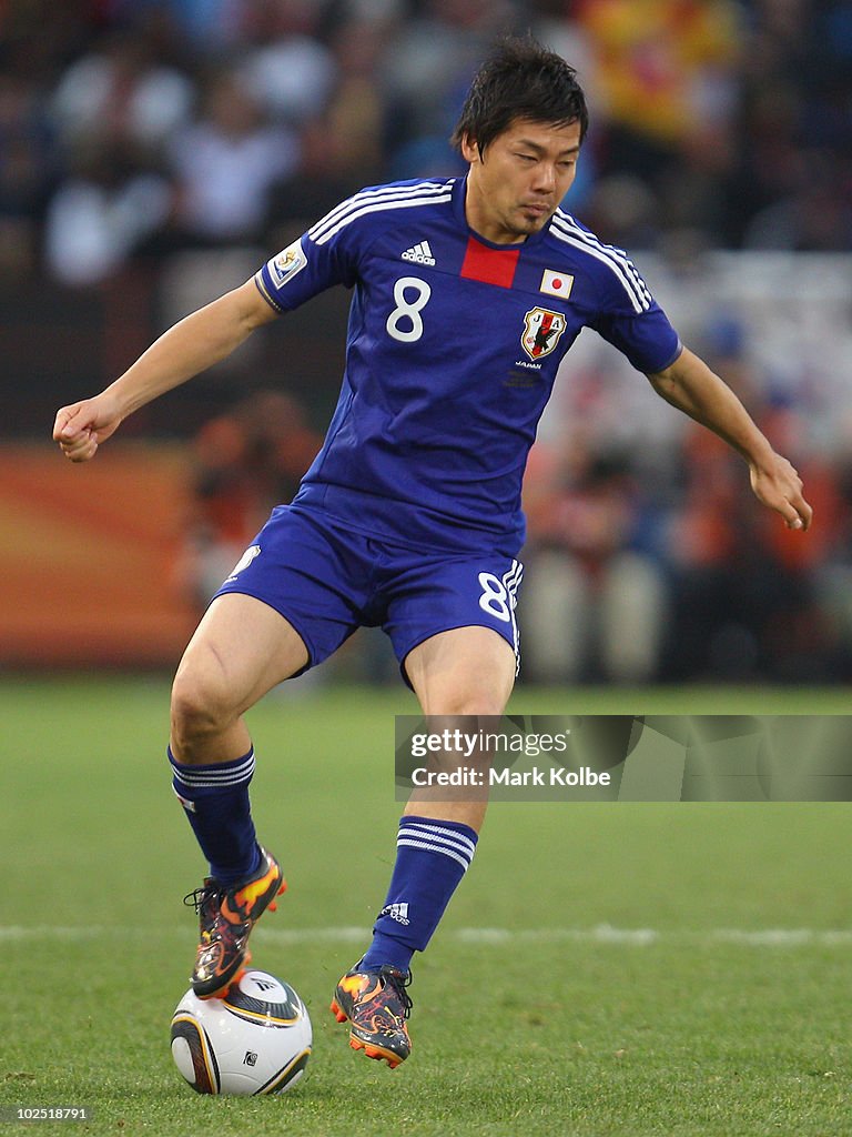 Paraguay v Japan: 2010 FIFA World Cup - Round of Sixteen