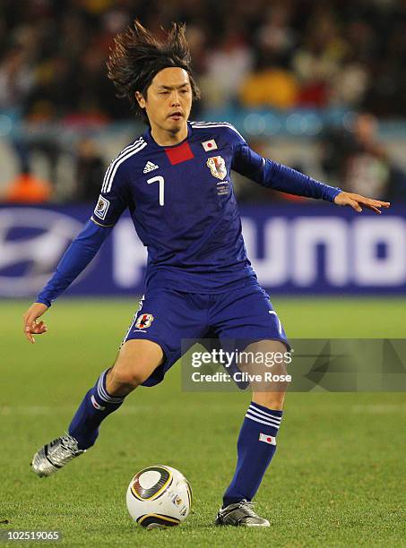 Yasuhito Endo of Japan in action during the 2010 FIFA World Cup South Africa Round of Sixteen match between Paraguay and Japan at Loftus Versfeld...