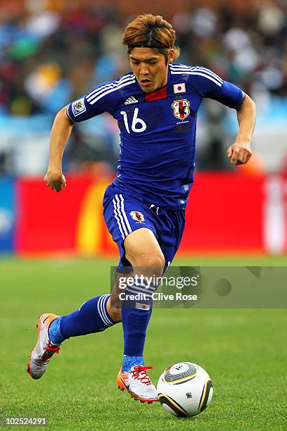 Yoshito Okubo of Japan in action during the 2010 FIFA World Cup South Africa Round of Sixteen match between Paraguay and Japan at Loftus Versfeld...