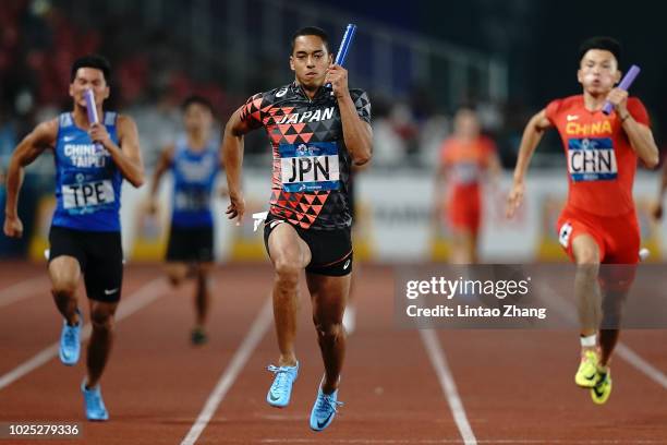 Asuka Cambridge Photos and Premium High Res Pictures Getty Images