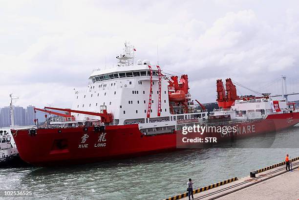 The Chinese research vessel and ice-breaker Xuelong which will depart for the Arctic, arrives in Xiamen, south China's Fujian province on June 27 as...