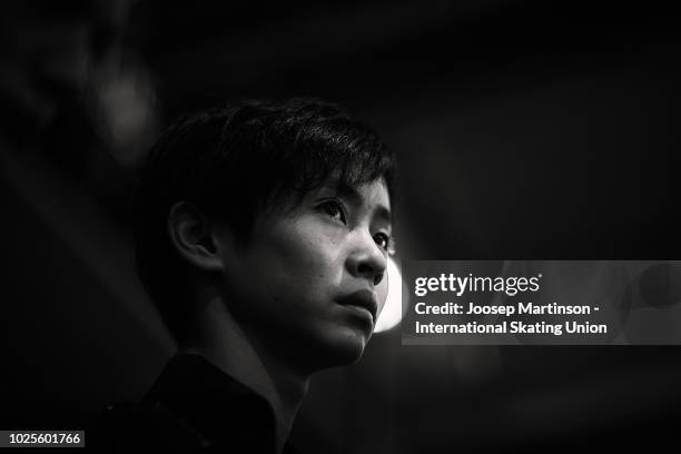 Koshiro Shimada of Japan prepares in the Junior Men Free Skating during day one of the ISU Junior Grand Prix of Figure Skating at Keine Sorgen Eis...