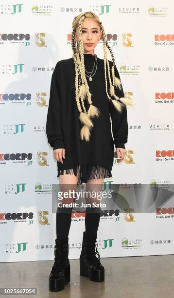 Singer/songwriter Miliyah Kato attends the photocall for RockCorps 2018 at Makuhari Messe on September 1, 2018 in Chiba, Japan.