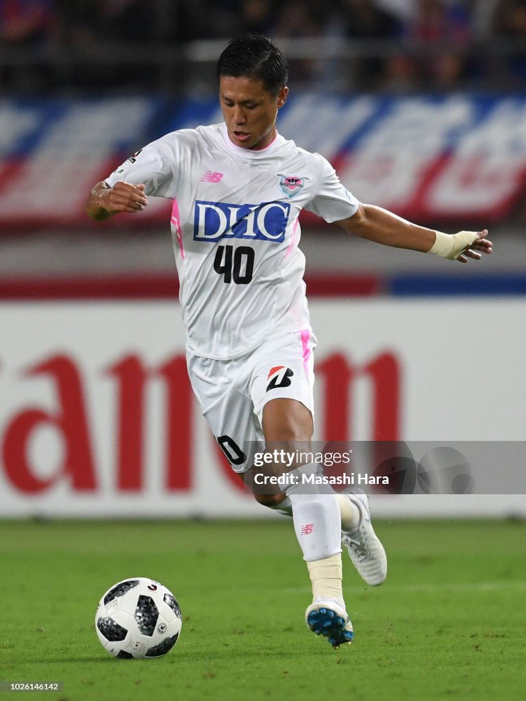 FC Tokyo v Sagan Tosu - J.League J1