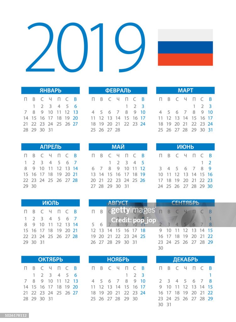 Kalender 2019 Blue Simple - illustratie. Russische versie