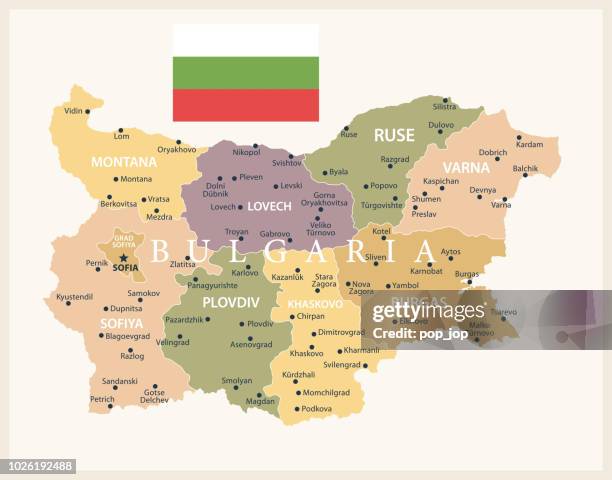 21 - bulgaria - vintage isolated 10 - sofia stock illustrations