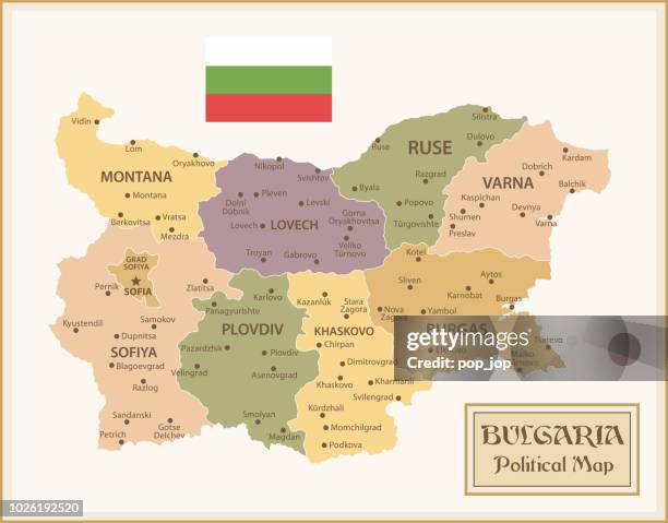 21 - bulgaria - vintage isolated 10 - sofia stock illustrations