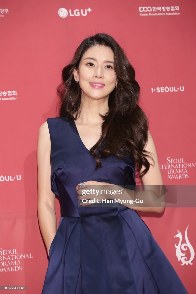 Seoul International Drama Awards 2018 - Photocall