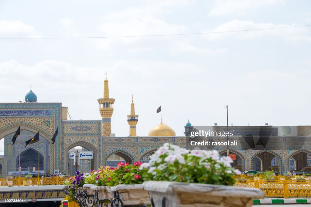 Ali Rid The Shrine Of Imam Ali Alrida High-Res Stock Photo - Getty Images
