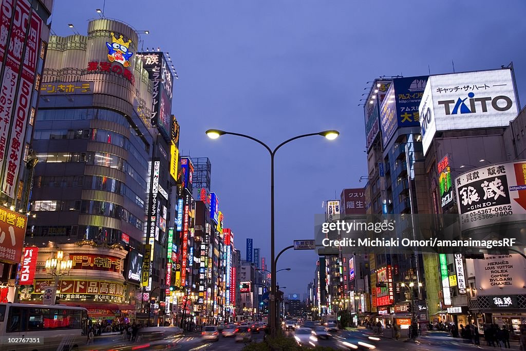 Yasukuni Street at night, Kabuki-cho, Shinjuku, Tokyo, Japan.