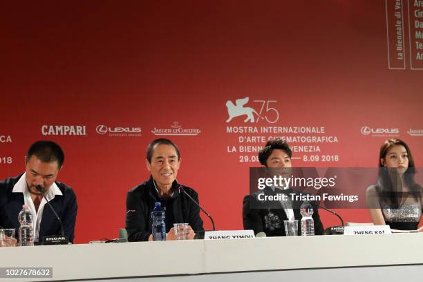 Director Zhang Yimou, Zhang Kai and Guan Xiaotong attend the 'Ying ' and 2018 Jaeger-LeCoultre Glory to the Filmaker Award to Zhang Yimou Press...