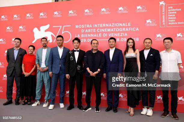 Qianyuan Wang, Hu Jun, Zhang Kai, Zhang Yimou, Wang Jingchun, Guan Xiaotong and guest attend the "Ying " and 2018 Jaeger-LeCoultre Glory to the...