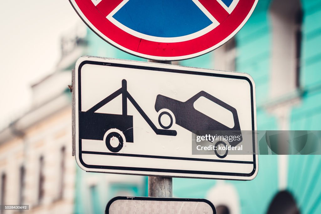 Parking restriction sign