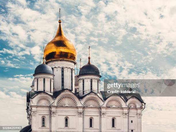cathedral of the archangel in moscow - coupole photos et images de collection