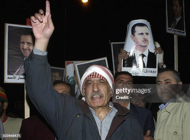 Syria Ruling Party Baath Party Hq Photos and Premium High Res Pictures - Getty Images