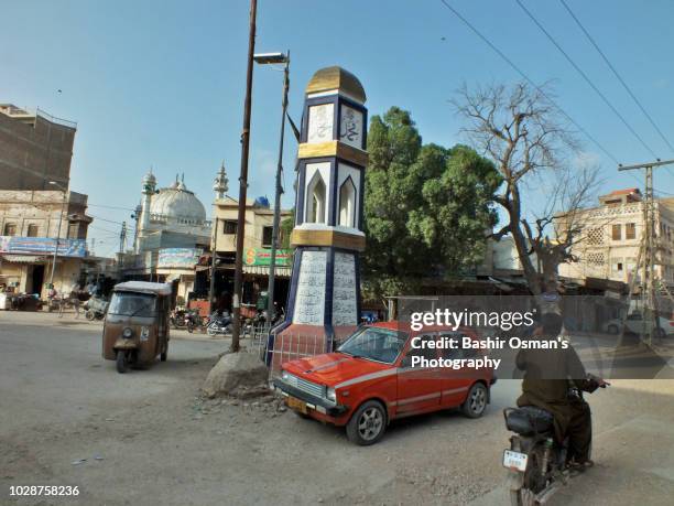 Mirpur Khas District Photos and Premium High Res Pictures Getty Images