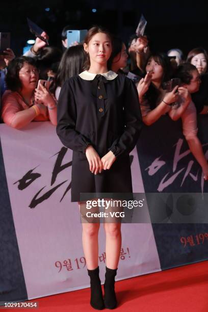 Kim Seolhyun Photos and Premium High Res Pictures - Getty Images