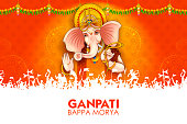 illustration of Lord Ganpati background for Ganesh Chaturthi festival of India
