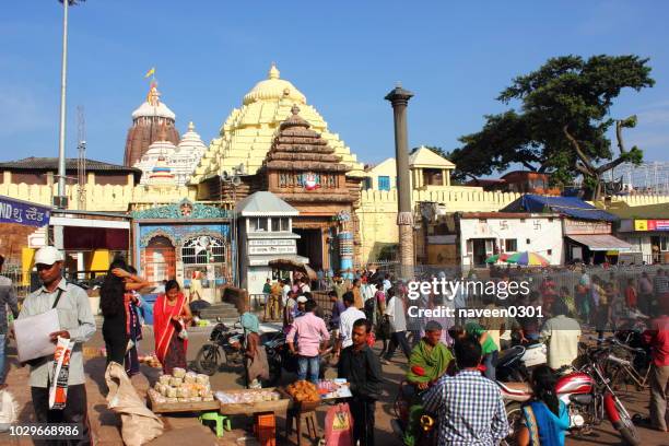 the shree jagannath temple at puri, india - shree jagannath worker stock pictures, royalty-free photos & images