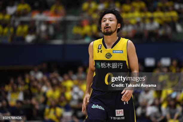 Yuta Tabuse of the Tochigi Brex looks on during the B.League Early Cup Kanto final between Tochigi and Alvark Tokyo at Brex Arena on September 9,...