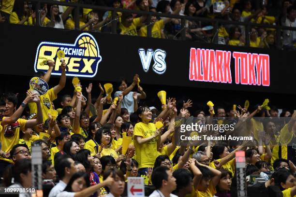 Tochigi Brex fans cheer during the B.League Early Cup Kanto final between Tochigi and Alvark Tokyo at Brex Arena on September 9, 2018 in Utsunomiya,...