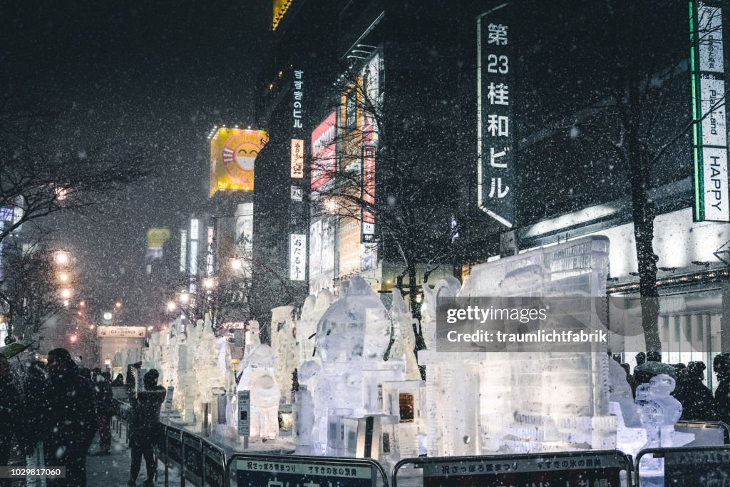 Moody Sapporo under heavy snowfall