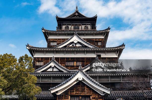 hiroshima castle - hiroshima stock pictures, royalty-free photos & images