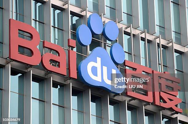 Picture shows the logo of Baidu on its headquarter building in Beijing on July 22, 2010. Chinese Internet search giant Baidu said its profits more...