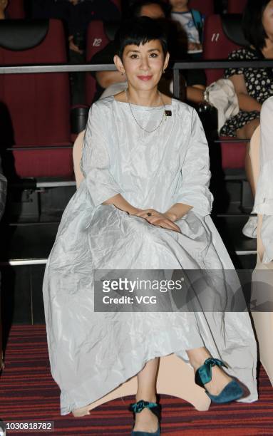 Actress Sandra Ng Kwan-yue attends 2018 Hong Kong Film Festival at Premiere Cinemas on September 1, 2018 in Shanghai, China.