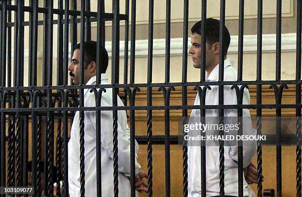 Ismail Awad 60 Awad Ismail Suleiman Photos & High Res Pictures - Getty Images
