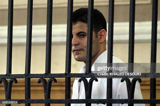 Ismail Awad 60 Awad Ismail Suleiman Photos & High Res Pictures - Getty Images