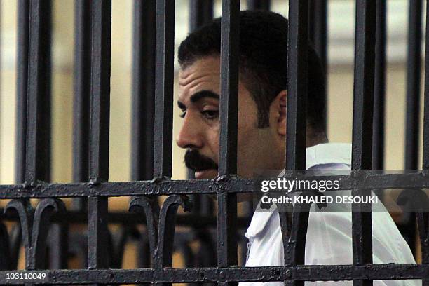 Ismail Awad 37 Mahmud Salah Amin Photos & High Res Pictures - Getty Images