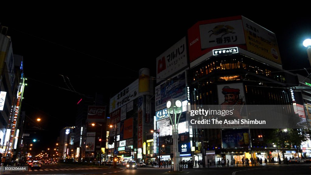 Energy-Saving Starts In Sapporo Even After Power Restored