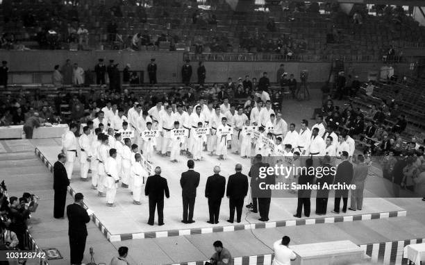 General view during the 2nd World Judo Championship at Tokyo Gymnasium on November 30, 1958 in Tokyo, Japan.