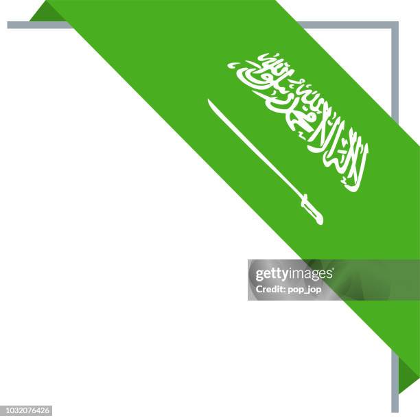 saudi arabia - bookmark corner flag vector flat icon - riyadh stock illustrations