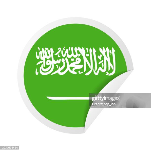 saudi arabia - round paper corner flag vector flat icon - riyadh stock illustrations