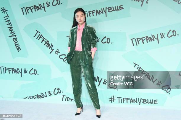 Actress Ni Ni attends a Tiffany & Co. Event on September 6, 2018 in Shanghai, China.