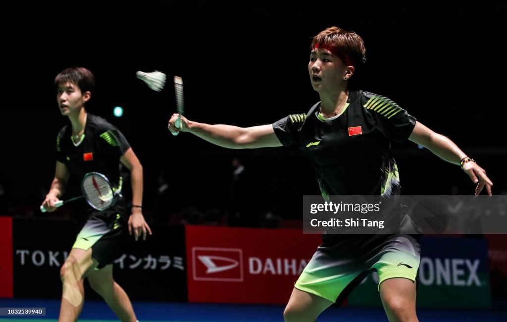 Yonex Japan Open - Day 3