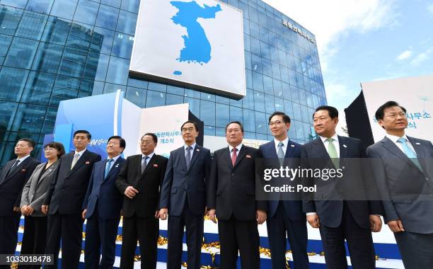South and North Korean officials attend an opening ceremony of a joint liaison office on September 14, 2018 in Kaesong, North Korea.