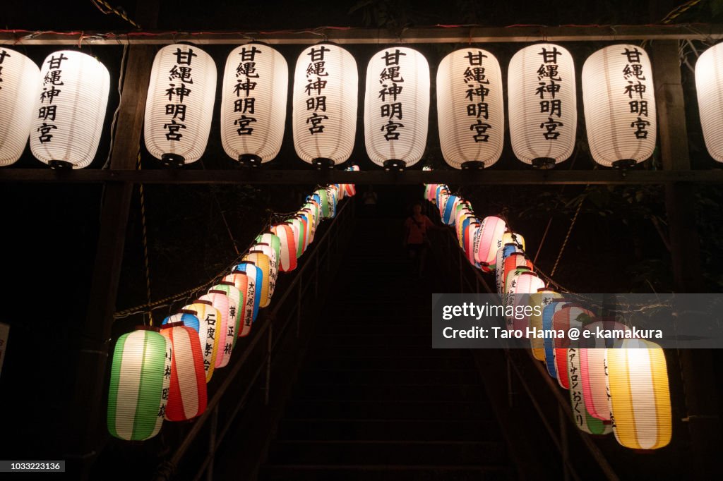 Mikoshi festival in Kamakura in Japan in the night