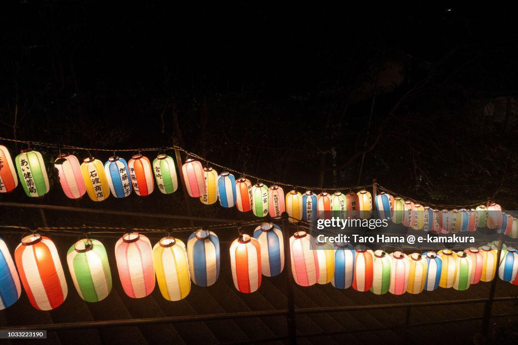 Mikoshi festival in Kamakura in Japan in the night