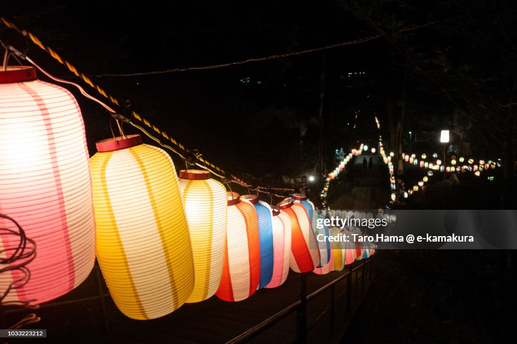 Mikoshi festival in Kamakura in Japan in the night