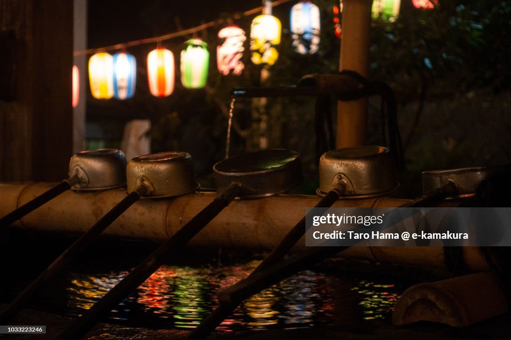 Mikoshi festival in Kamakura in Japan in the night