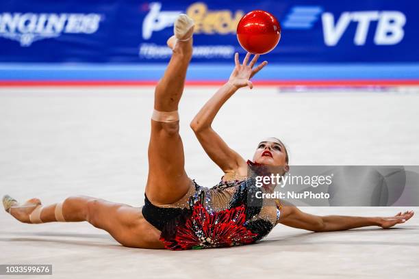 Aleksandra Soldatova of Russia during Individual All-Around Final at the Arena Armeec in Sofia at the 36th FIG Rhythmic Gymnastics World...