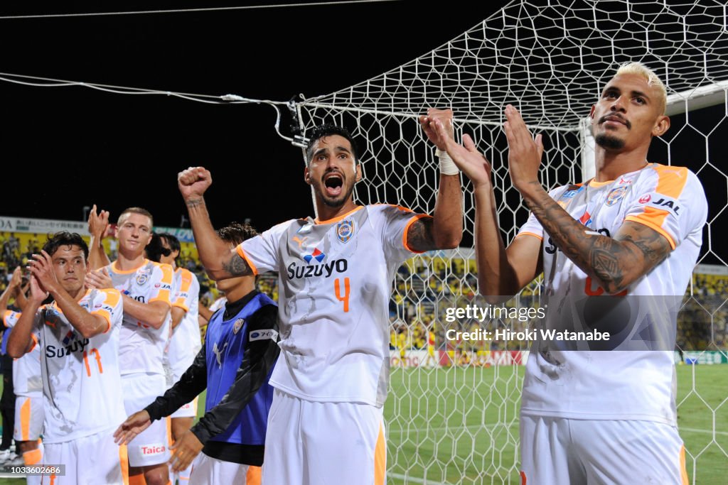 Kashiwa Reysol v Shimizu S-Pulse - J.League J1