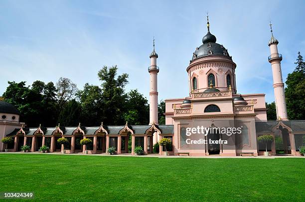 schwetzingen mosque - germany castle stock-fotos und bilder